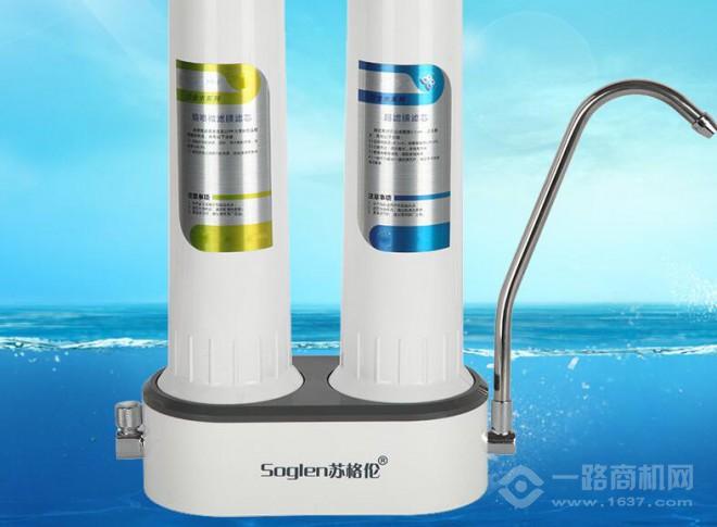 蘇格倫凈水器加盟