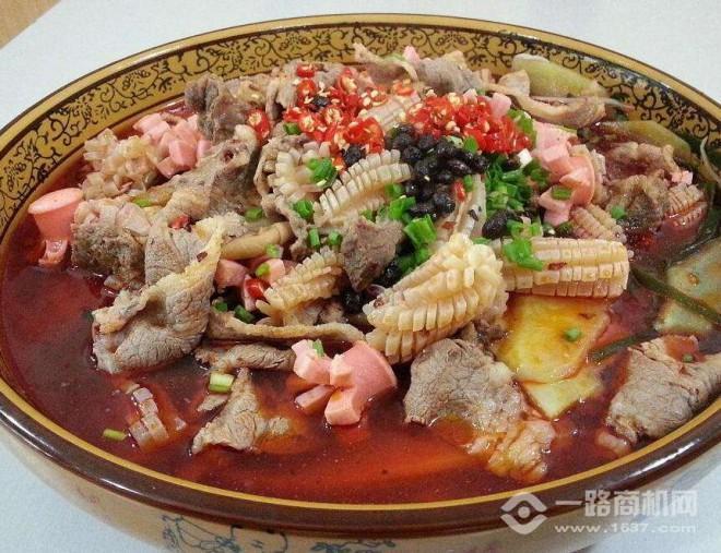 小橙都冒菜