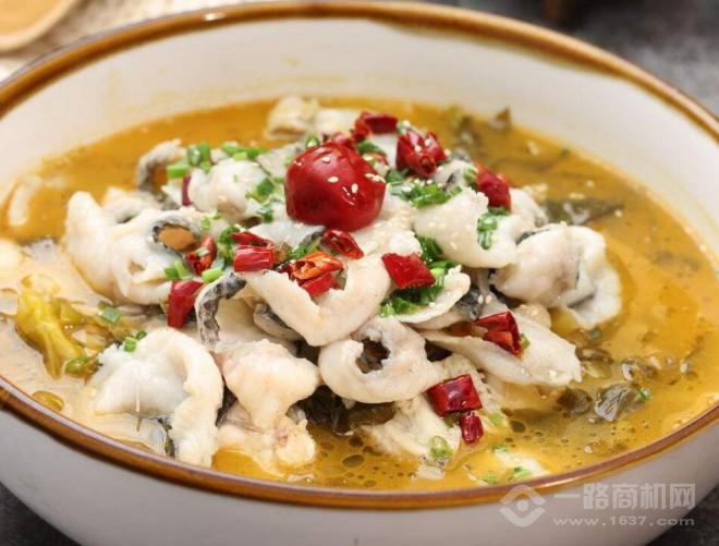 抓鱼老坛酸菜鱼加盟