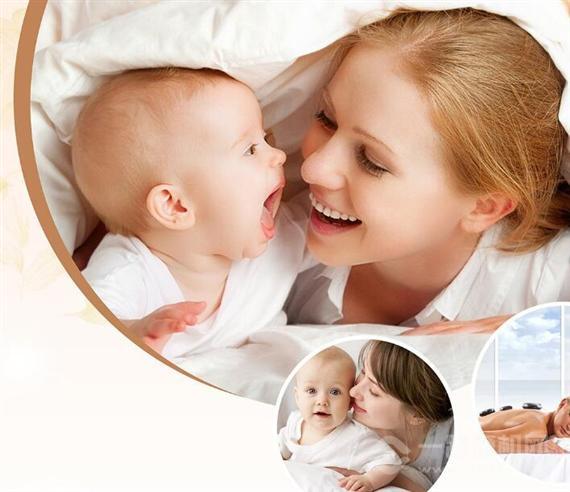 母仪天下母婴爱护中心