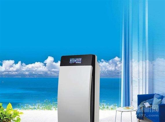 室空宝空气净化器