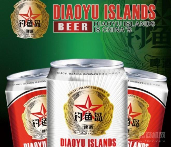 钓鱼岛啤酒加盟 钓鱼岛啤酒加盟