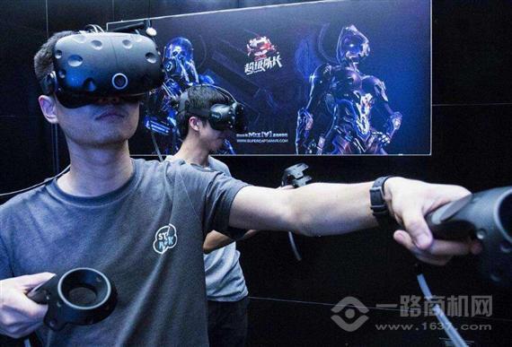 黑知了VR体验馆