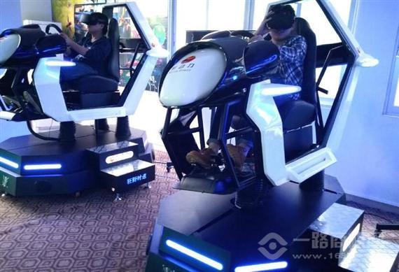 黑知了VR体验馆