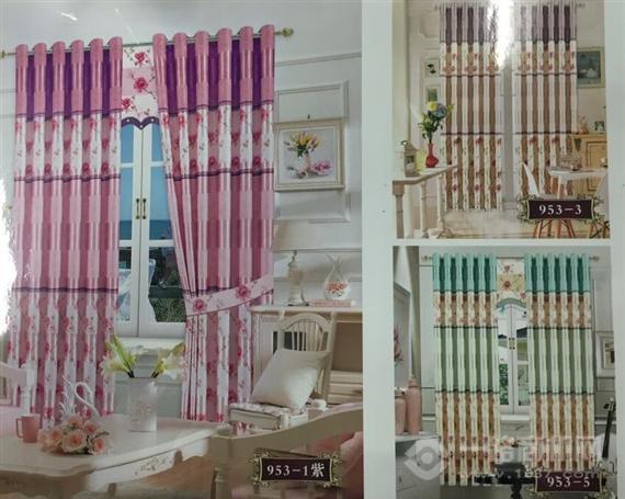 布轩窗帘