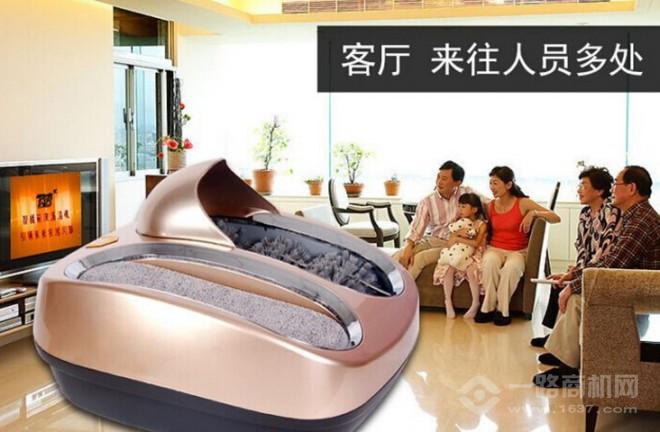 嘉可净鞋底清洗机加盟 嘉可净鞋底清洗机加盟