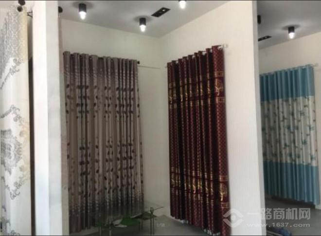 喜相帘窗帘