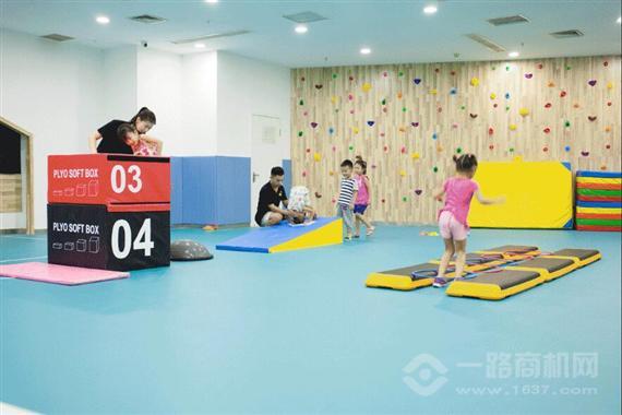 奇趣童年运动馆