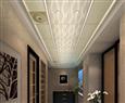 欧斯宝吊顶