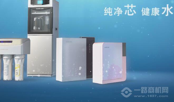 諾瑞斯凈水器加盟