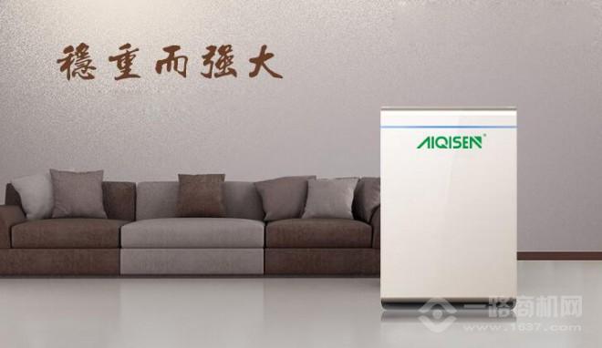 艾七森空气净化器加盟 艾七森空气净化器加盟
