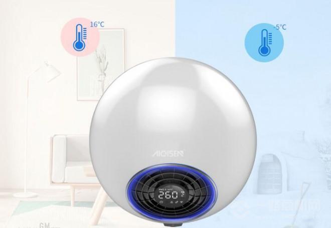 艾七森空气净化器加盟 艾七森空气净化器加盟