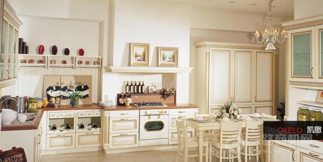 欧卡罗家居 欧卡罗家居