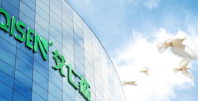 艾七森空气净化器加盟 艾七森空气净化器加盟