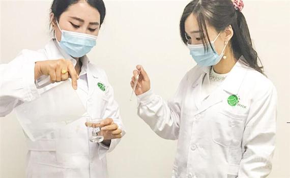 美月润生发中心