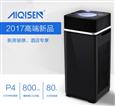 艾七森空气净化器