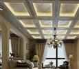 牧邦集成吊顶