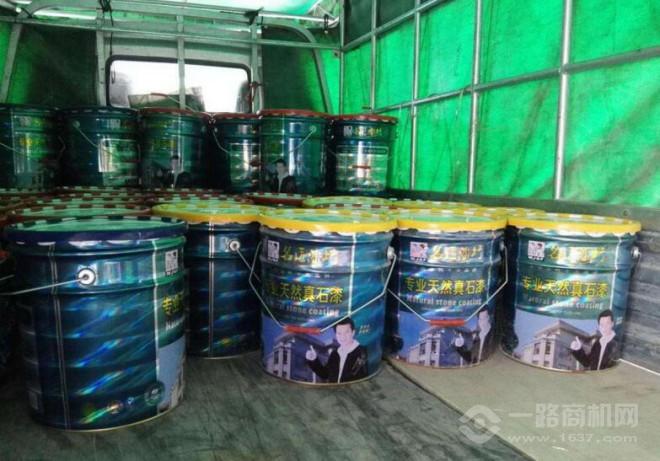 名匠漆坊加盟 名匠漆坊加盟