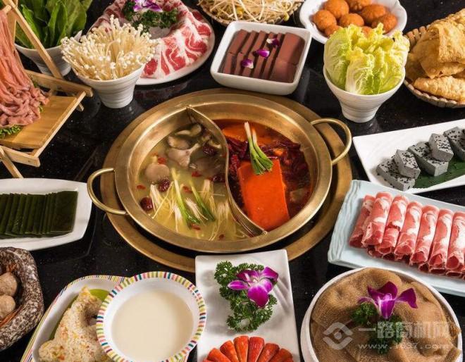 小森林老北京火鍋