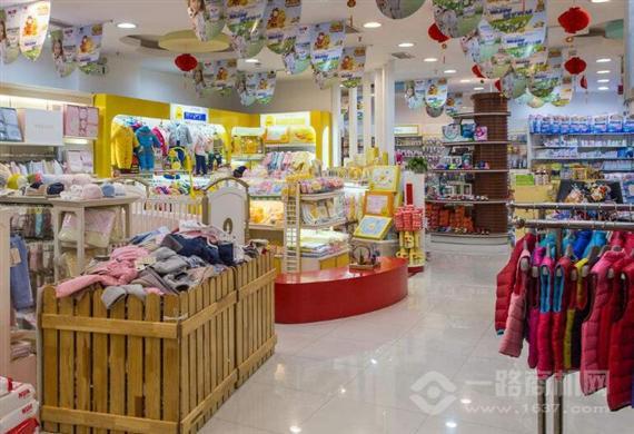 蜜儿港婴童用品