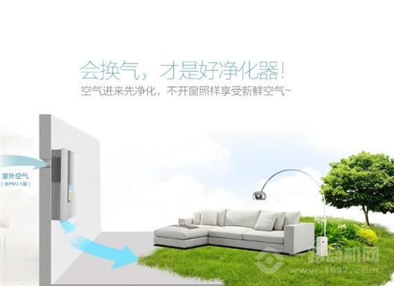 欧格斯空气净化器