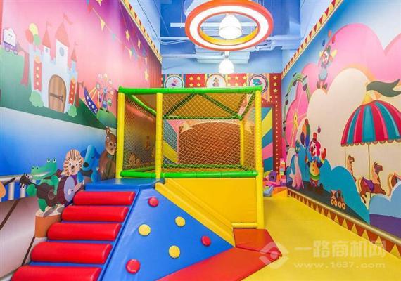 童幻天地儿童乐园