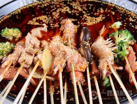 佰人王串串香火锅