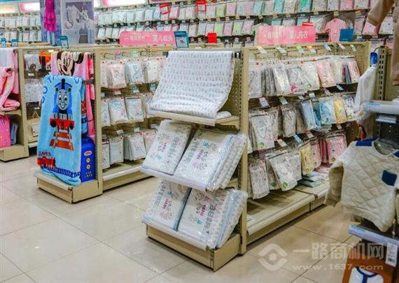 蜜儿港婴童用品