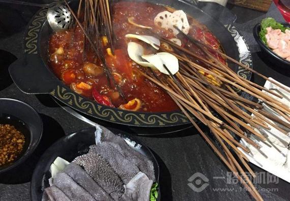 佰人王串串香火锅