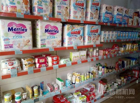 蜜儿港婴童用品