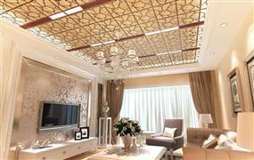 立瓦特集成吊頂