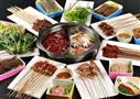 佰人王串串香火锅