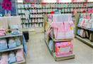 蜜儿港婴童用品