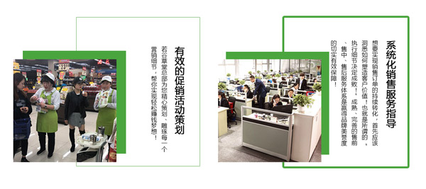若谷草堂五谷杂粮