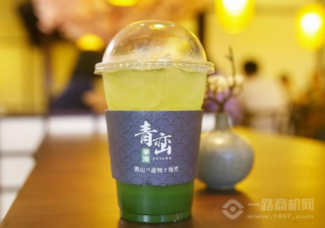 青峦抹茶