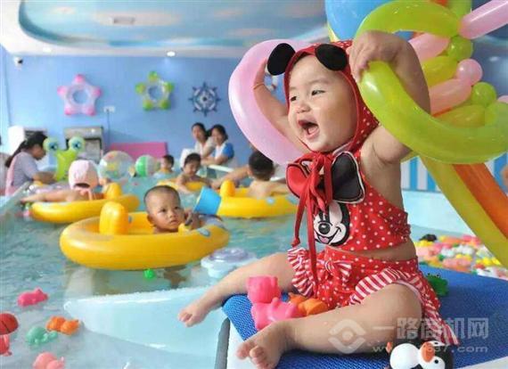 水魔方婴儿游泳馆