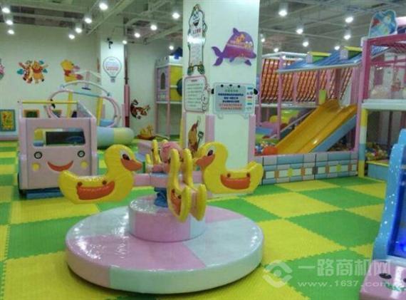 帕乐菲尔游乐园