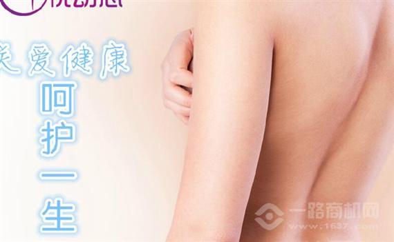 金秀产后恢复中心