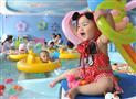水魔方婴儿游泳馆