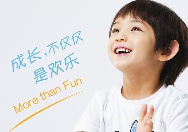 麦娜杰瑞教育俱乐部加盟