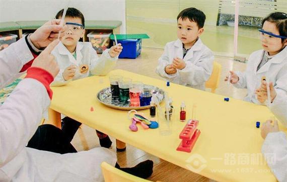 麦娜杰瑞教育俱乐部