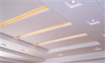 美而镁吊顶