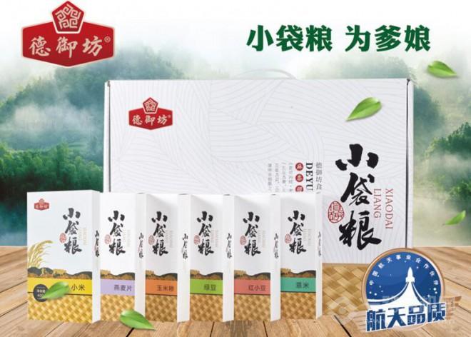 德御坊食品加盟