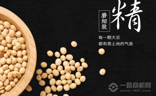 德御坊食品加盟