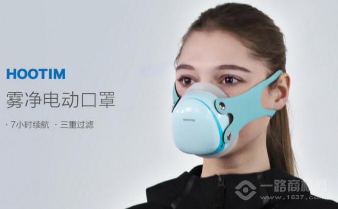 皓庭新风系统加盟 皓庭新风系统加盟