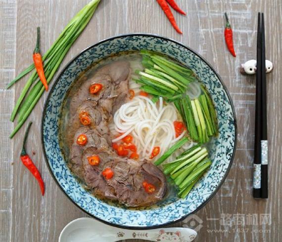 二两三两火锅米线