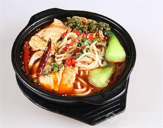 二两三两火锅米线