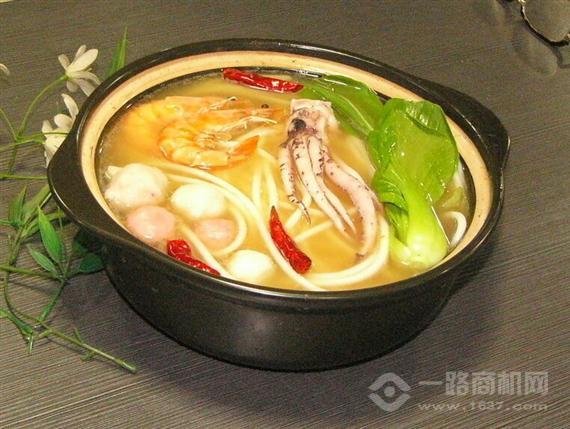 二两三两火锅米线