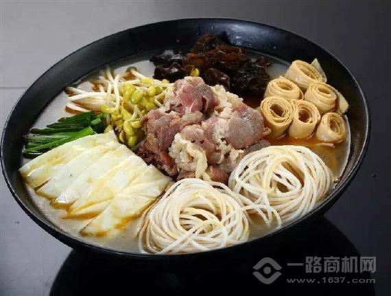 二两三两火锅米线