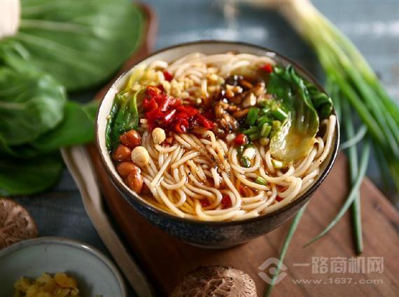 二两三两火锅米线